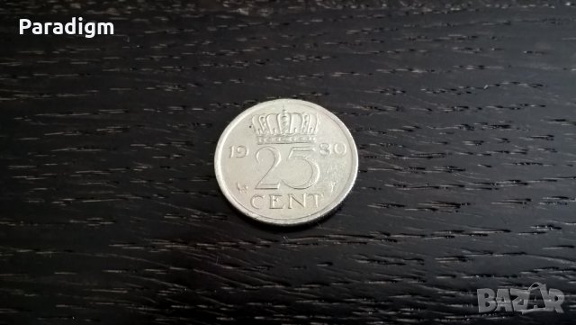 Монета - Холандия - 25 цента | 1980г., снимка 1 - Нумизматика и бонистика - 27873264
