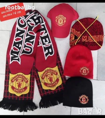 Manchester United ❤⚽️ детско юношески футболни екипи , снимка 10 - Футбол - 36896050