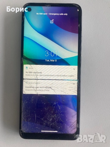Motorola G9 Power, работещ,спукан екран, снимка 9 - Motorola - 53491096