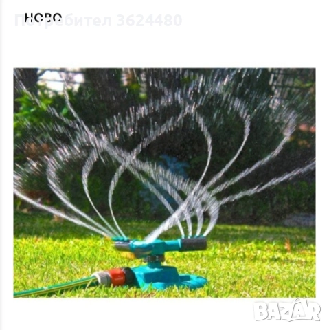 Пръскачка с 12 дюзи и лесно регулиране, снимка 2 - Напояване - 52298398