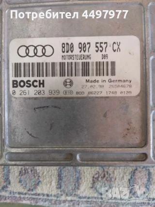 Компютър за Ауди А4 1998г 1.8 125кс