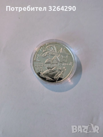 10 евро сребърна възпоменателна монета – 100 Jahre Deutsches Museum (2003), снимка 2 - Нумизматика и бонистика - 53119311