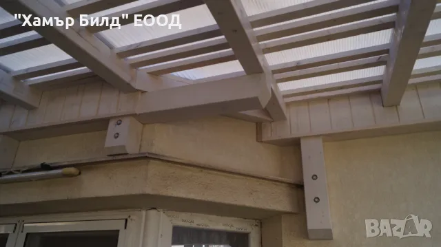 Навеси от дърво и поликарбонат - ''ХАМЪР БИЛД'' ЕООД, снимка 8 - Други - 49143033