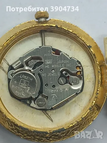 QMAX, снимка 3 - Антикварни и старинни предмети - 49466802