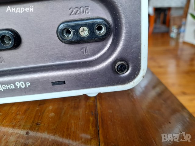 Стара цветомузика Сигнал 202, снимка 4 - Антикварни и старинни предмети - 43989894