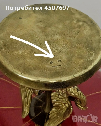 Christofle Бронзов ваза - център за маса., снимка 4 - Антикварни и старинни предмети - 53090038