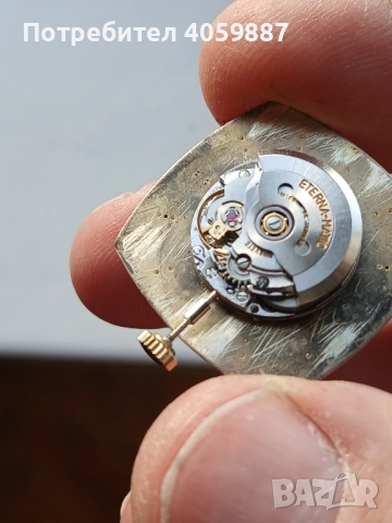Eterna matic, снимка 6 - Мъжки - 51224500