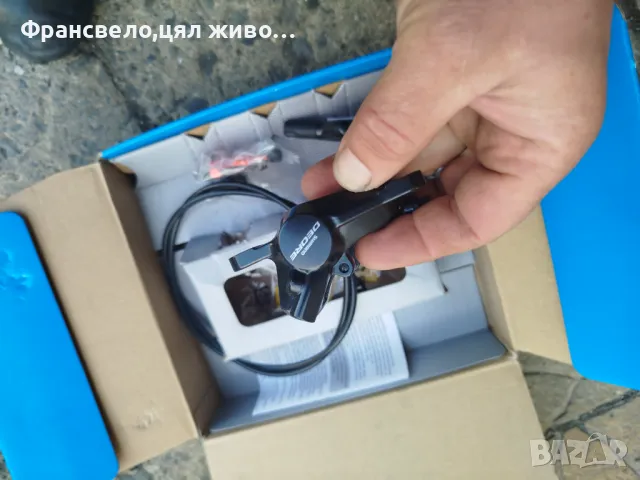 Предна хидравлична спирачка за велосипед колело Shimano bl m 6000, снимка 4 - Части за велосипеди - 47607899