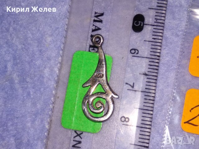 КРАСИВ СТИЛИЗИРАН ФИН СРЕБЪРЕН АРТ МЕДАЛЬОН СРЕБРО 925 ПРОБА 25162, снимка 5 - Колиета, медальони, синджири - 39331087