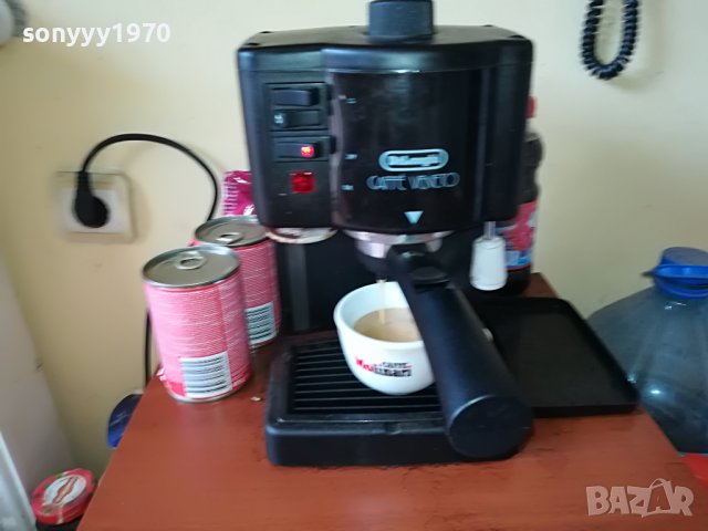 delonghi 15bar 2705220934, снимка 3 - Кафемашини - 36889281