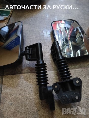 Огледала Уаз 469 нов модел нови руско произв.