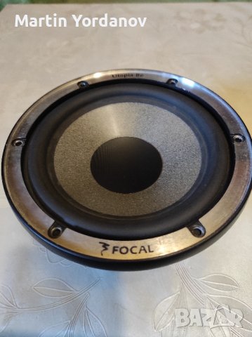 Focal utopia 6w 3Be 6.5, снимка 2 - Тонколони - 43810444