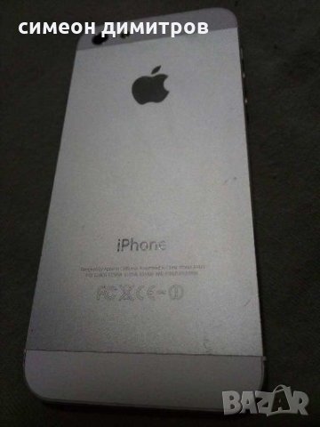 IPhone 5  за смяна дисплея се прецака, снимка 8 - Apple iPhone - 27981472