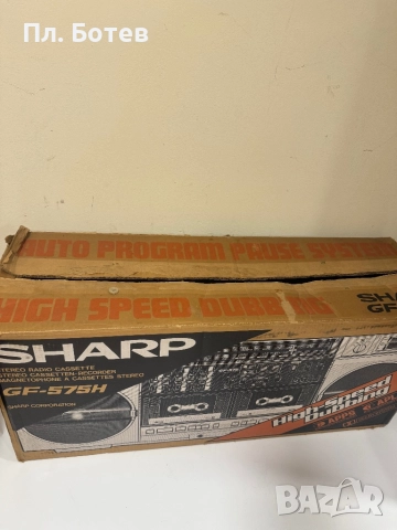 Радиокасетофон Sharp 575, снимка 7 - Радиокасетофони, транзистори - 51710518