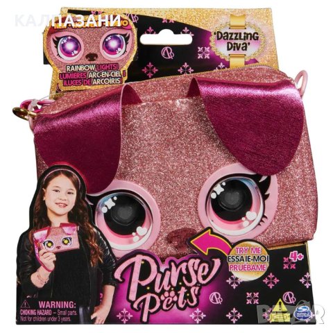 PURSE PETS Чанта за китка куче със светещи очи 6067566, снимка 2 - Други - 43312464