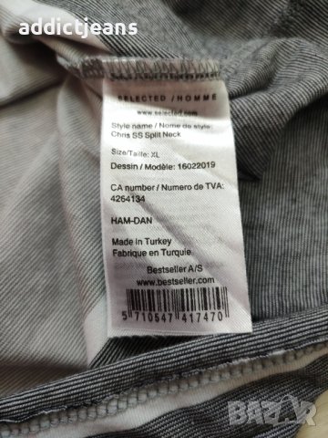 Мъжка тениска Selected размер  XL, снимка 3 - Тениски - 36862140