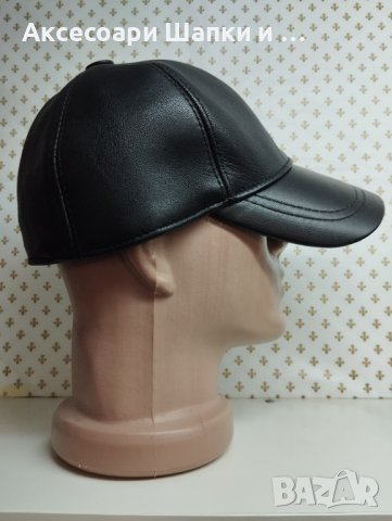 Мъжка кожена шапка с козирка Авангард- дшб 71, снимка 2 - Шапки - 43309461