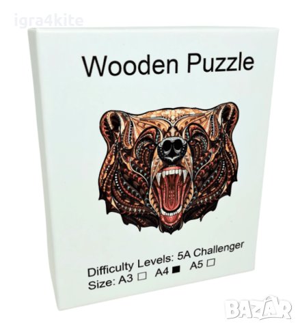 Дървен пъзел животни МЕЧКА / А4 формат Размер М / 27 МОДЕЛА, снимка 5 - Игри и пъзели - 43288202