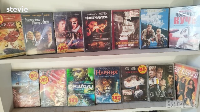 Нови DVD филми, снимка 3 - DVD филми - 50960181