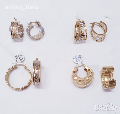 Дамски златни обеци 14к 585пр, снимка 5 - Обеци - 38396783