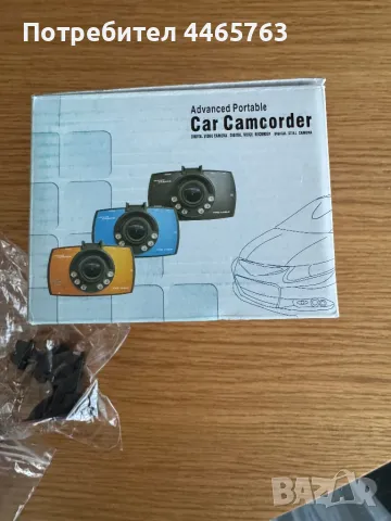 Камера рекордер за автомобил, снимка 3 - Камери - 50323182