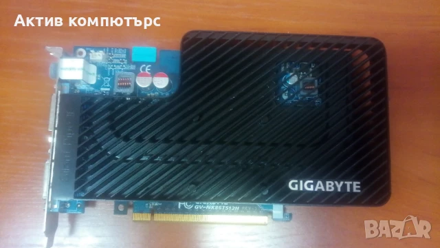 Видеокарта Gigabyte GeForce 8600GT 512MB DDR2 2xDVI TV-OUT PCI-E