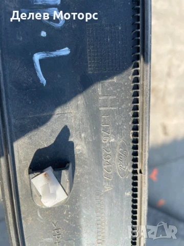 Лайсна за предна лява врата ET76-29427-A от Ford Transit Courier 1.5 TDCI, 95 кс., 5 ск., снимка 2 - Части - 51350043