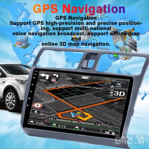 Мултимедия за Suzuki Swift, Android, Навигация, Двоен дин, дисплей, плеър, екран, Андроид, Swift, снимка 5 - Аксесоари и консумативи - 50051707