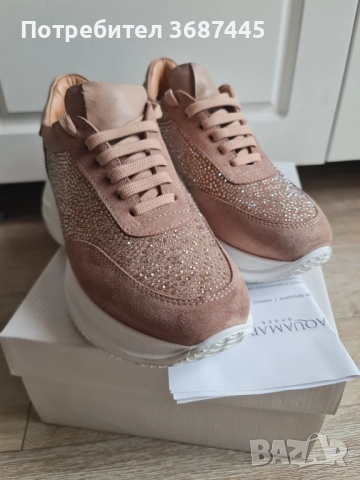 Спортни дамски обувки AQUAMARINE, снимка 4 - Маратонки - 52097749