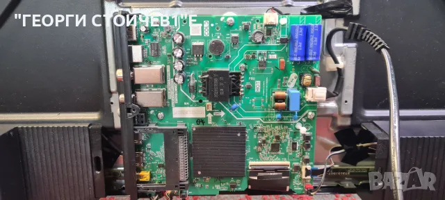 32S5400AF  TPD.MT9221T.PB779 [T]  ST3151B07 VER2.1, снимка 7 - Части и Платки - 47392206