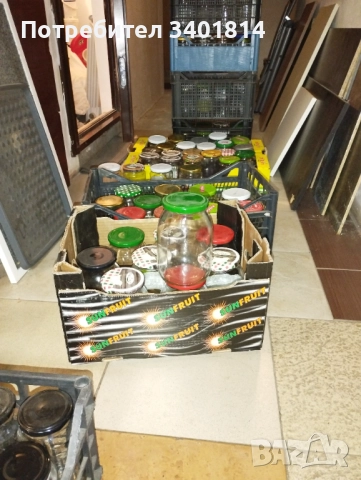 Продавам употребявани буркани на винт с различна вместимост, снимка 3 - Буркани, бутилки и капачки - 52134641