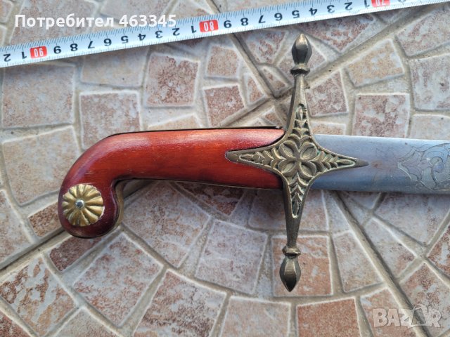 Сабя, палаш, ятаган, карабела, нож, снимка 6 - Антикварни и старинни предмети - 44068624
