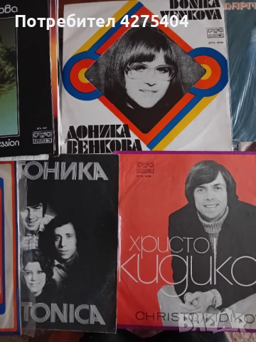 Грамофонни плочи, снимка 12 - Грамофонни плочи - 51706773
