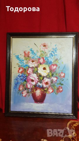 Авторска картина, снимка 2 - Антикварни и старинни предмети - 27615194