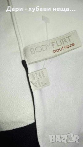 Черно бяла рокля от меко трико🌹👗M, L🌹👗арт.4105, снимка 5 - Рокли - 33318111