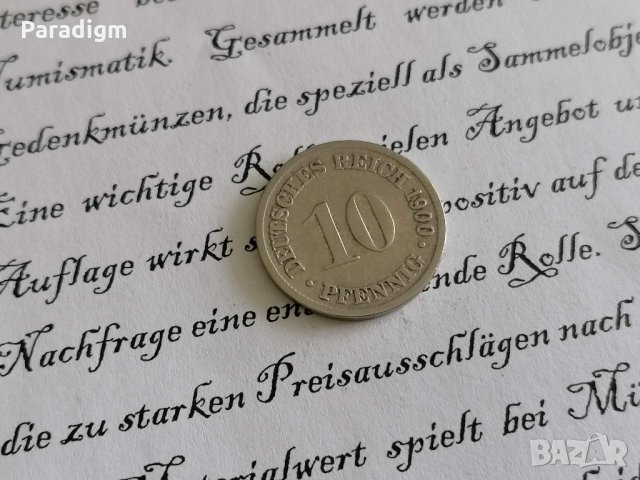 Райх монета - Германия - 10 пфенига | 1900г.; серия D, снимка 1 - Нумизматика и бонистика - 28087366