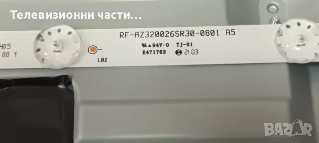 LG 32LM637BPLA с дефектен екран SDL320H0(HD0-B00) PT320AT01-1-XC-2/EAX68167602(1.0) 1EEBT000-042A, снимка 7 - Части и Платки - 49116167