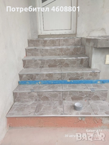 Майстор за ремонт от А до Я, снимка 4 - Майстори - 51882442