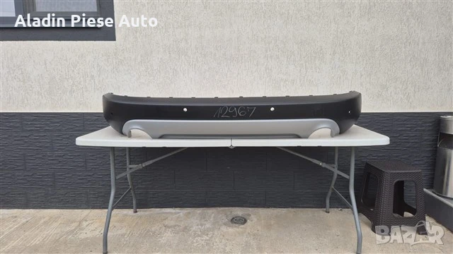 Задна броня Ford Kuga година 2020 2021 2022 2023 2024 код LV4B17D781DA, LV4B-17D781-DA 