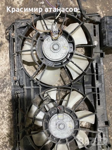 Перки охлаждане за Тойота Корола Версо.2.2 D-4D.136кс.DT422750-2520, снимка 2 - Части - 43912721