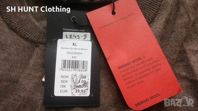 Dressmann Bomber Zip Merino Brown 50% размер XL жилетка 50% Мерино вълна - 1509, снимка 8 - Екипировка - 52507358
