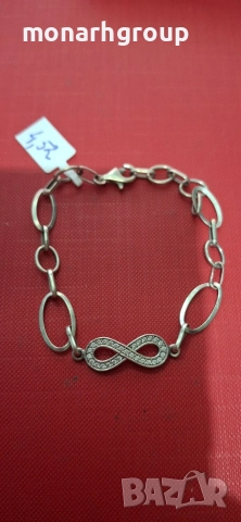 Сребърна гривна