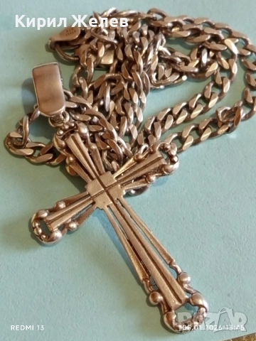 Сребърно колие с Кубинска плетка и масивен кръст с декоративен дизайн ювелирна изработка 31219, снимка 10 - Колиета, медальони, синджири - 52987398