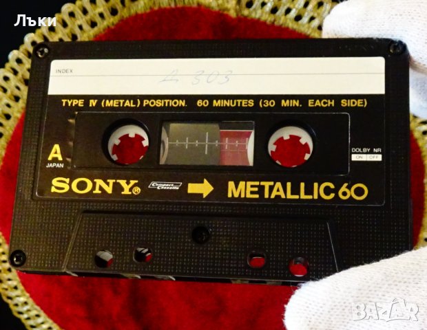 Sony Metallic аудиокасета с Елтън Джон. , снимка 5 - Аудио касети - 43949769