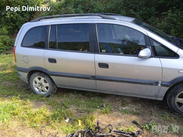 Продавам Опел Зафира на части, снимка 9 - Автомобили и джипове - 37904691