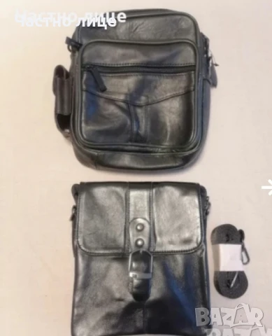 Разпродажба!Нови естествена кожа мъжки чанти, цената е на брой 