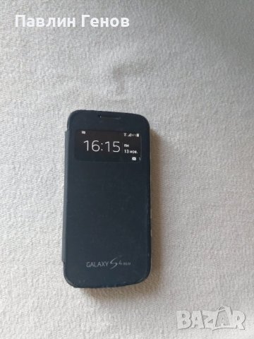 Samsung Galaxy S4 mini GT-I9195 , Samsung S4 mini, снимка 12 - Samsung - 42995543