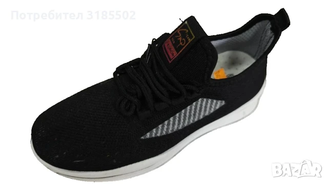 Леки и удобни дамски дишащи спортни маратонки, снимка 7 - Маратонки - 51195285