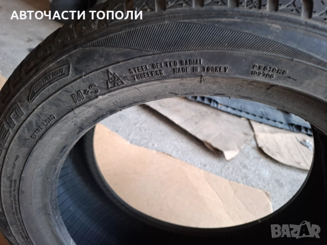 Гуми всесезонни 195 50 16 2бр., снимка 3 - Гуми и джанти - 52371821
