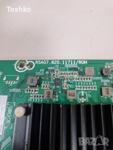 HISENSE 65U77HQ  RSAG7.820.11711/ROH  RSAG7.820.10972/ROH  65T55 C0K CTRL PANEL HD650Y3U52 , снимка 2 - Части и Платки - 52404610